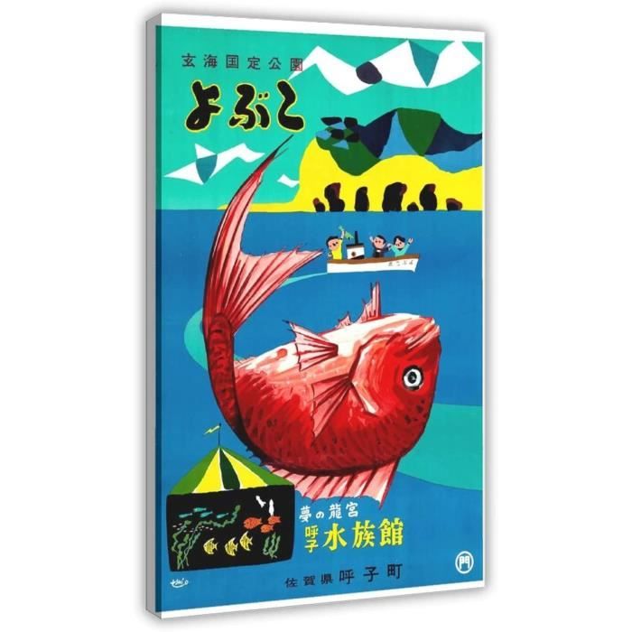 HNROJICO Poster Vintage Sur Toile Pour Décoration Murale De