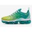nike air vapormax plus femme pas cher nike air vapormax plus femme pas cher