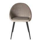 MACABANE AUGUSTIN - Lot de 2 chaises velours chamois beige pieds métal noir