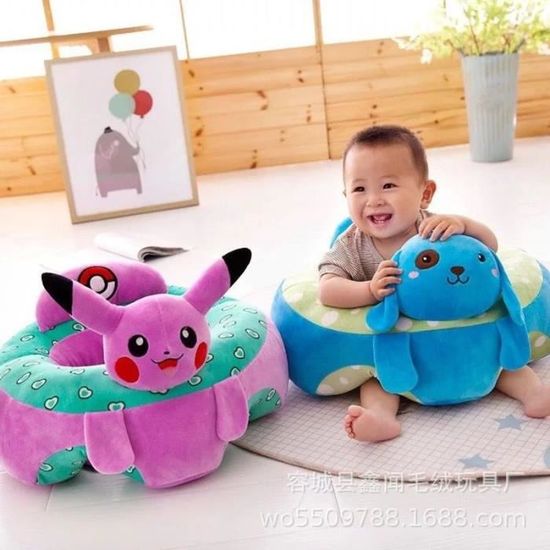 Siège De Soutien Bébé En Forme D'animal - Rembourrage Coton PP, 45x45x45cm, Pour Enfants 0-9 Ans, Lavable