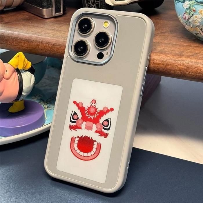 Étui Smart NFC Pour IPhone 15 Plus - Écran à Encre, Personnalisable Photo DIY Noir