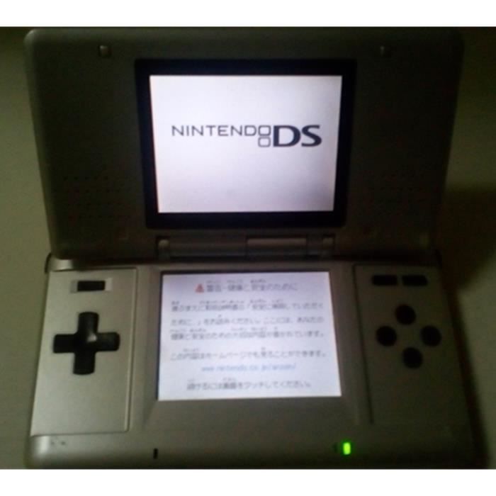 Nintendo Console - Nintendo DS Reconditionné -  reconditionné disponible sur Cdiscount Seconde Vie