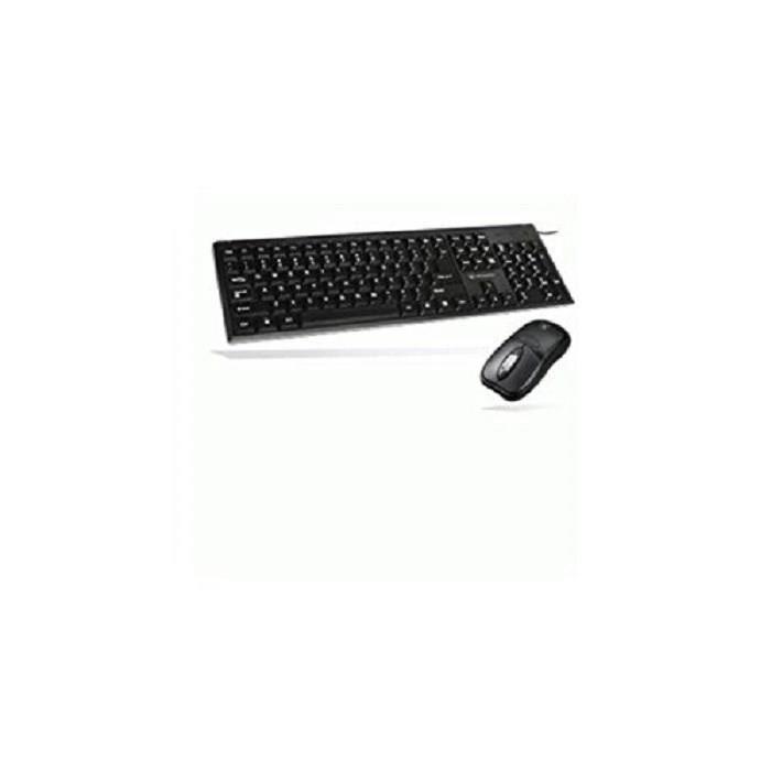 Atlantis Land Keyboard combo Kit clavier incluse USB QWERTY Neuf - vue 4