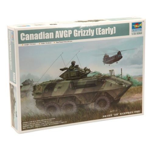 Maquette Hobby Fan HF-023 – Canadian NATO 6x6 COUGAR AVGP – 1/35
