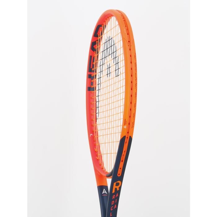 Raquette De Tennis Head Radical Junior - Aluminium Pré-cordée Pour Enfants 9-11 Ans