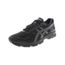 asics gel kayano 23 m pas cher asics gel kayano 23 m pas cher