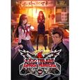 Tokyo Twilight Ghost Hunters : Daybreak Special Gigs World Tour Jeu PS4-0
