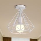 STOEX Plafonnier Industrielle Cage forme Diamant Blanc Lustre Suspension en Métal Fer Luminaire 2PCs