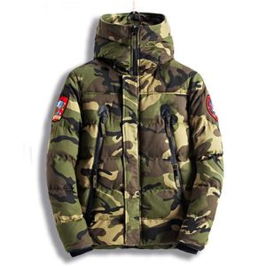 Doudoune Homme Camouflage Hiver Capuche Épaissie Coton Parka Doudoune homme Camouflage hiver épaississement Capuche à col