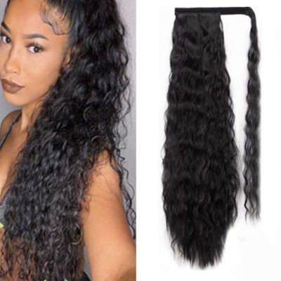 Postiche Queue De Cheval Synthétique 40 Cm - Couleur Blond Méché Très Clair 8/15t613, Neuve Avec étiquettes