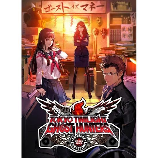 Tokyo Twilight Ghost Hunters : Daybreak Special Gigs World Tour Jeu PS4