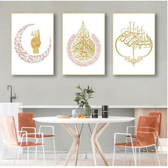 RMLKS Affiche De Voyage Vintage Les Landes Décoration Murale Décorative Pour Chambre