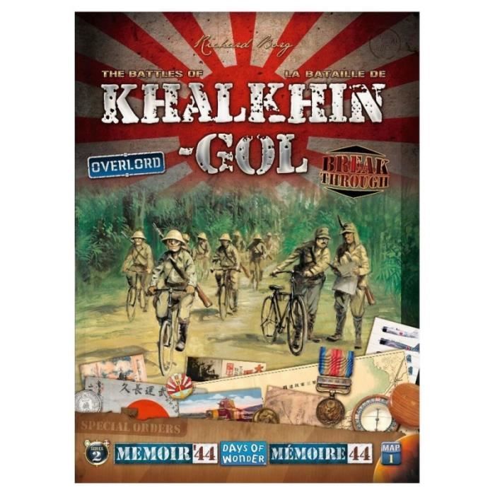 Jeux de société - Mémoire 44 - La Bataille de Khalkhin-Gol - Extension