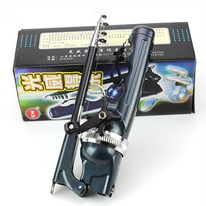 Mini Canne à Pêche Télescopique + Moulinet - Combo Portable 20cm Pliable