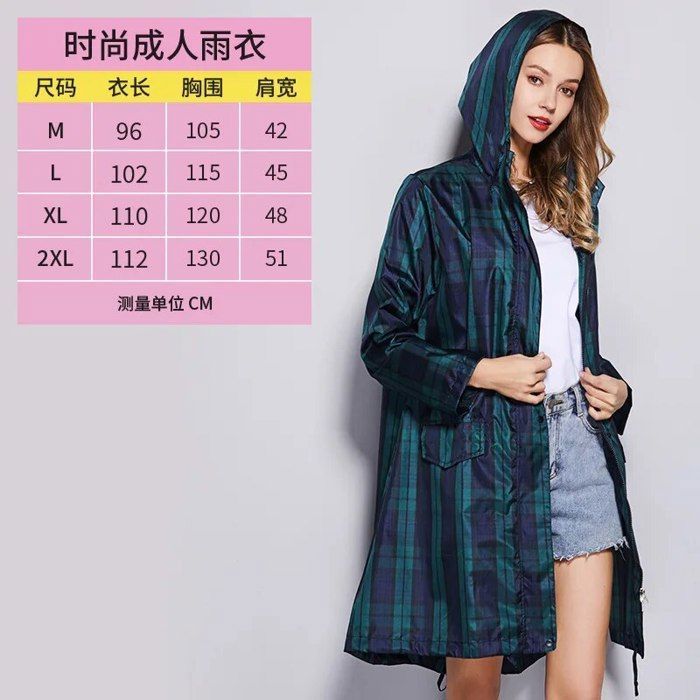 Manteau De Pluie Long Adulte Imperméable Et Coupe-vent Avec Capuche - Pour Vélo, Randonnée, Activités Outdoor