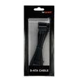 be quiet! S-ATA POWER CABLE CS-6940-2