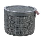 CURVER Boïte ronde en jute avec couvercle - 2 L - 100 % Recyclé