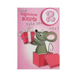 Carte Anniversaire Musicale Enfants Cdiscount Carte Anniversaire Musicale Enfants Cdiscount