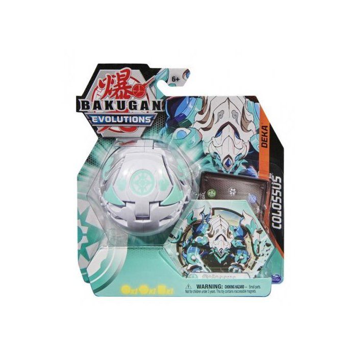 Bakugan Evolutions : 1 Deka Bakugan : Colossus - Grande Boule Blanche + 1 carte tigre offerte - Set Garçon - Jumbo