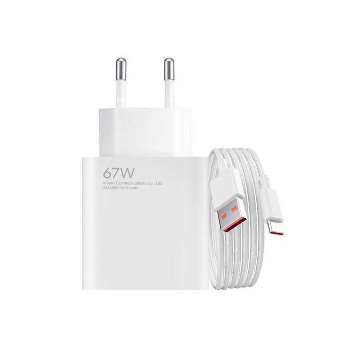 Xiaomi Chargeur Officiel - vue 2