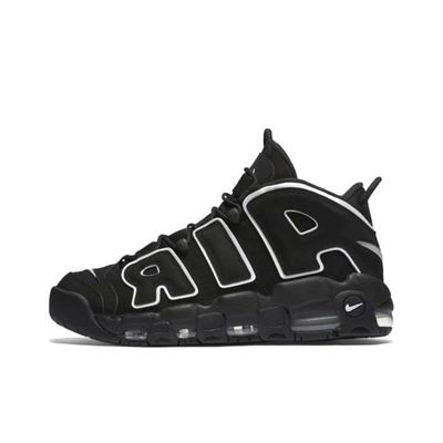 Uptempo noir shop et blanche