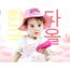 Pour Filles Bébé Bébé papillon chapeaux coton Bébé Chapeaux Infant Sun Chapeaux Casquettes