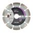 Sidamo Disque Diamant Pro Beton Diametre 125mm Achat Vente Disque De Decoupe Sidamo Disque Diamant Pro Cdiscount