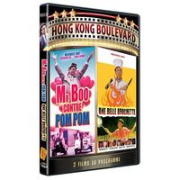 DVD Coffret mr Boo contre Pom Pom ; une belle b...