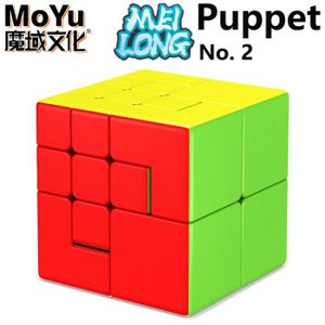 THÉÂTRE - MARIONNETTE Cube de marionnettes n ° 2 - MoYu Mleilong Cube Ma
