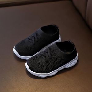 Basket Bebe Taille 17 Cdiscount Basket Bebe Taille 17 Cdiscount