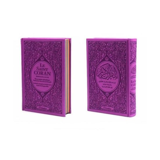 Le Saint Coran - Français - arabe - Transcription (phonétique) - Edition de  luxe (Couverture en cuir mauve-violet)