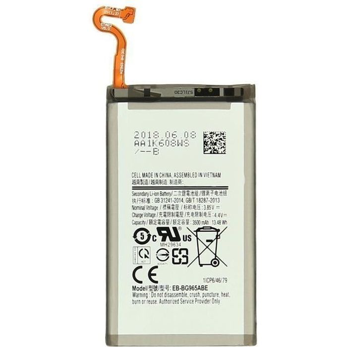 Batterie pour Samsung Galaxy S9 (Original) grande capacité