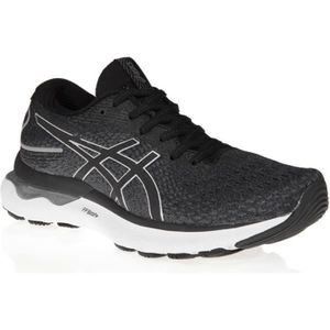 Asics pronatrice 2025