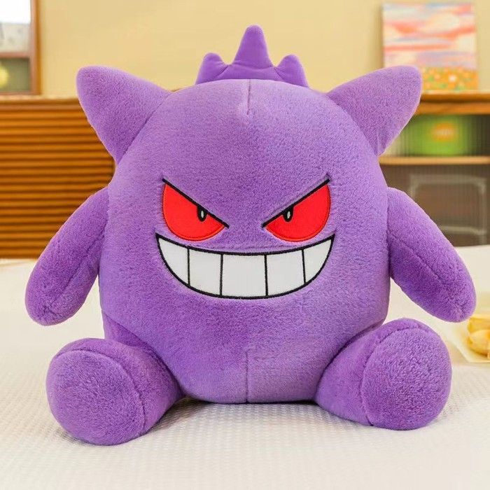 Peluche Ectoplasma Peluche Douce de 20 cm Peluche pour Filles et Garçons Cadeau Enfant pour MaisonCanapé