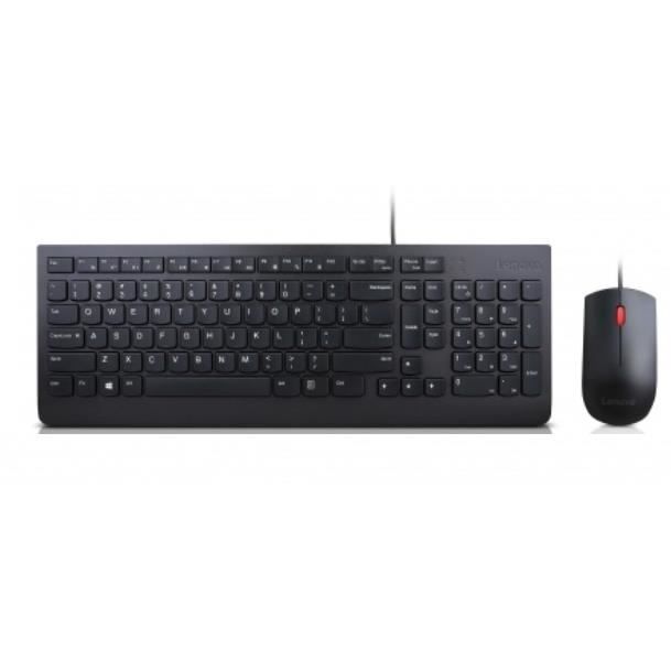 Clavier - Lenovo - 4X30L79891 - USB - QWERTZ - Filaire - Noir