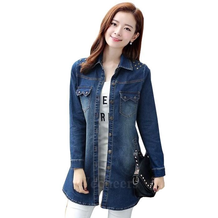 FEMMES JEAN VESTE COURT VENTRE NU MANCHES LONGUES JEANS ...