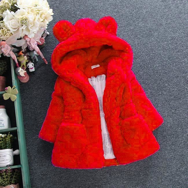 Veste poilu sale
