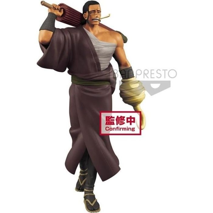 Figurine One Piece Figurine Treasure Cruise Crocodile 21cm Cdiscount Jeux Jouets