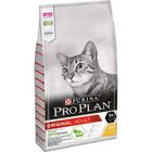 PRO PLAN Purina Proplan OptiRenal Chat Adulte Original Poulet Croquettes 10kg
