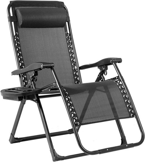 Chaise longue de jardin SPRINGOS ® avec auvent et oreiller - Beige - Capacité de