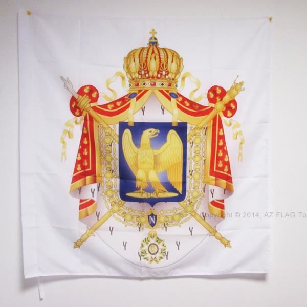 Drapeau Armes Napoléon III Second Empire 1852-1870 90x90cm - Empire  français - Cdiscount