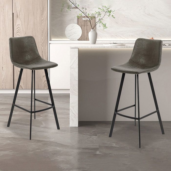 Lot de 2 chaises de bar H68 cm en PU gris foncé - POHAN