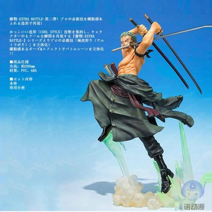 Bandai One Piece Figuarts Zero Film Gold Zoro Officiel Cdiscount Jeux Jouets