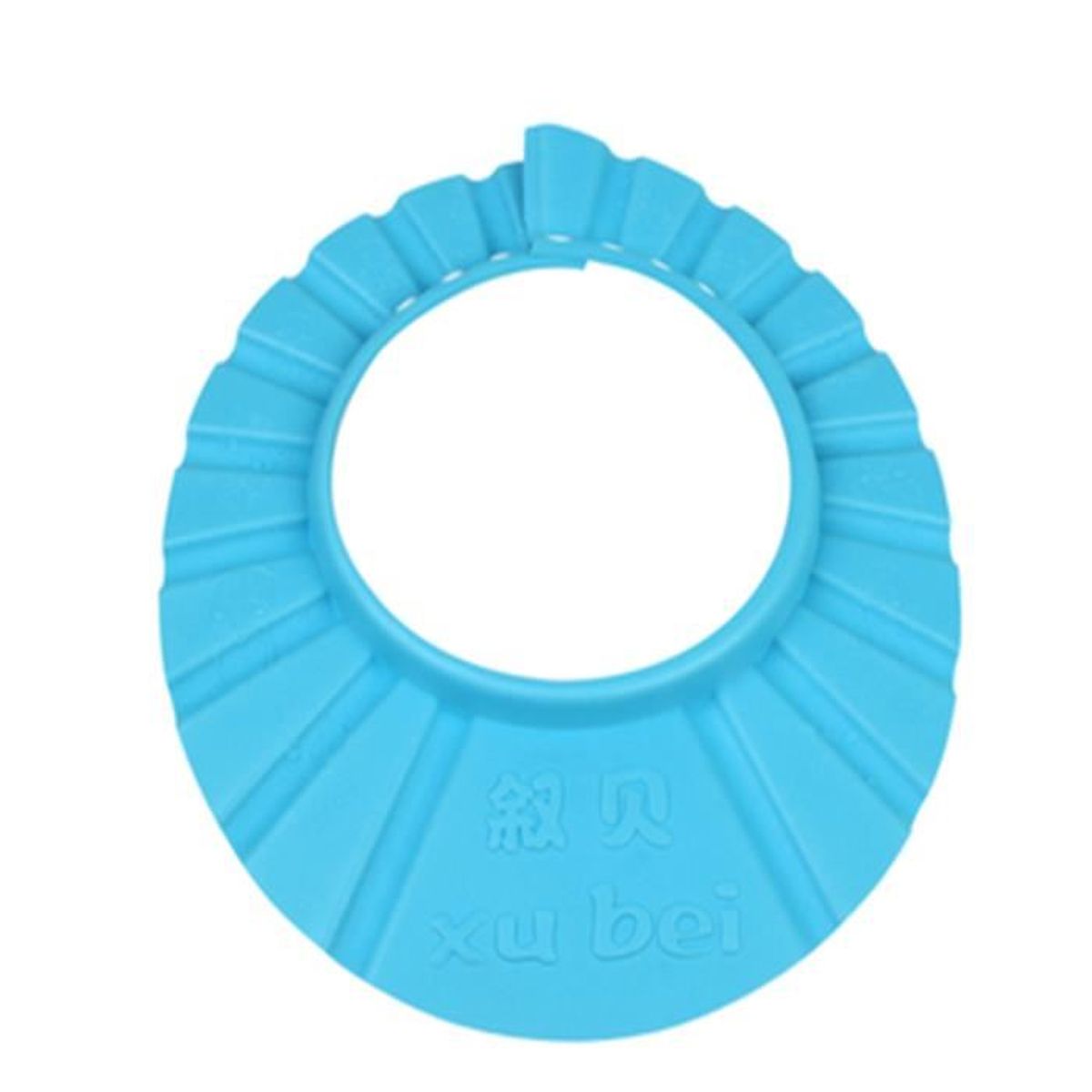 Casquette Douche Visiere Bain Bebe Shampoing Bonnet Protection Yeux Noel Bleu Cdiscount Puericulture Eveil Bebe