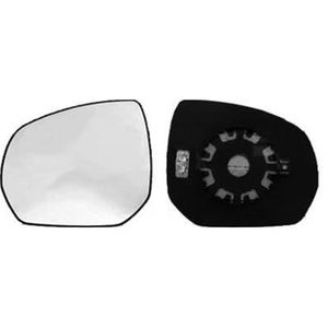 Miroir de Remplacement pour R/étroviseur droit d/égivrant pour 3008 de 2009 /à 2013