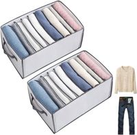 Organisateur de tiroir de garde-robe, paquet de 2 organisateurs pliables pour jeans, t-shirts, sous-vêtements 9 compartiments gris