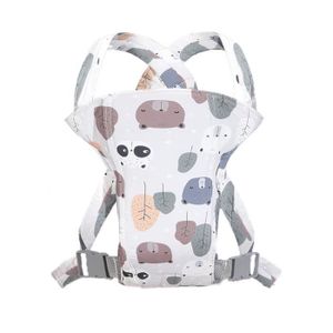 Generic Porte-bébé réglable, enfants respirant confortable, sac à dos de  sécurité bébé à prix pas cher