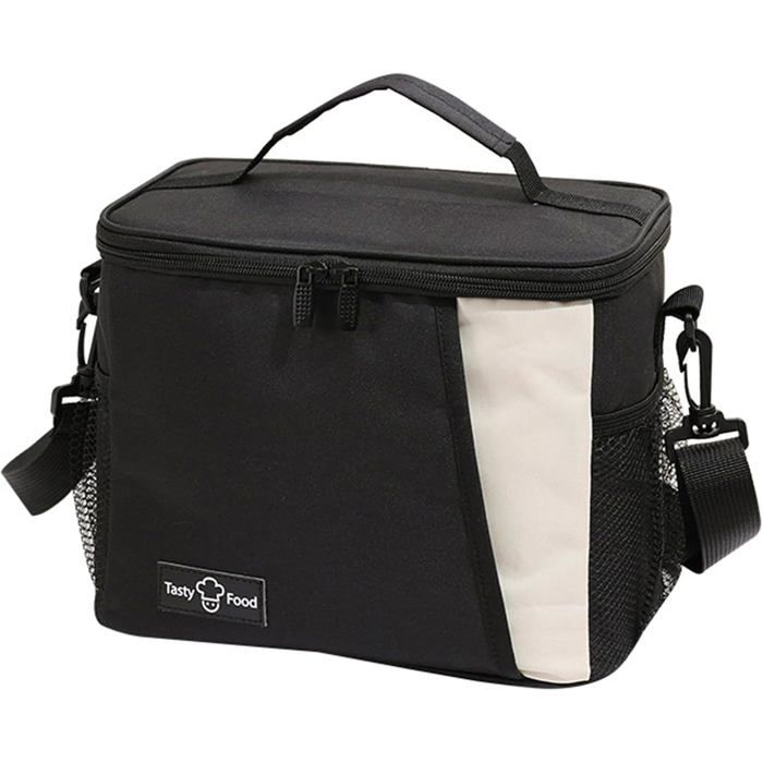 Sac Isotherme Repas Multi-Compartiments Arae - Design Professionnel Portable Beige Glacière Portable Pique-nique