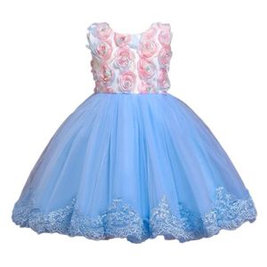 Robe Anniversaire Fille Cdiscount Robe Anniversaire Fille Cdiscount