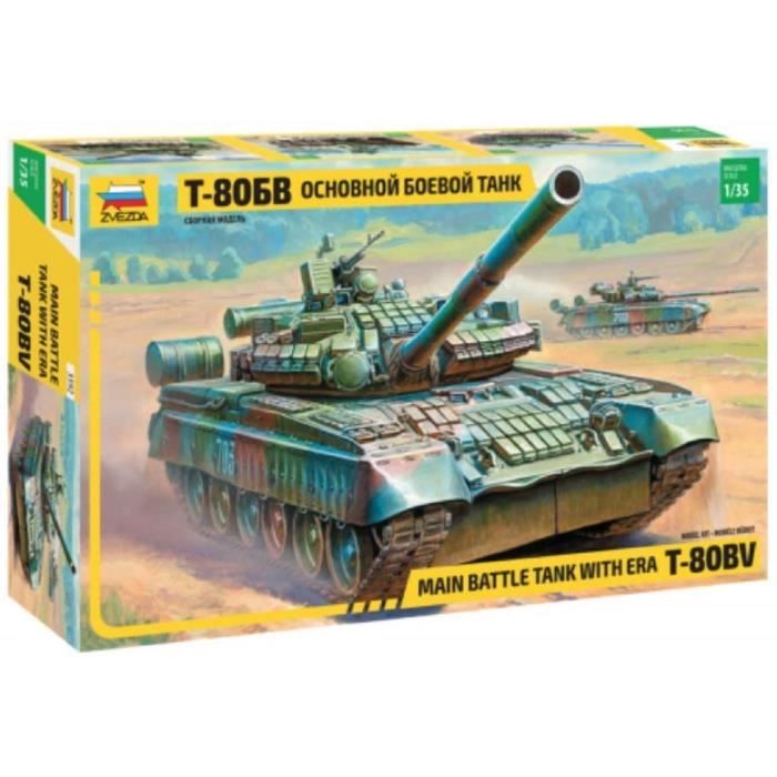 Kits de modélisme de chars d'assaut Zvezda - Z3592 - Maquette - T-80BV - Echelle 1:35 227338